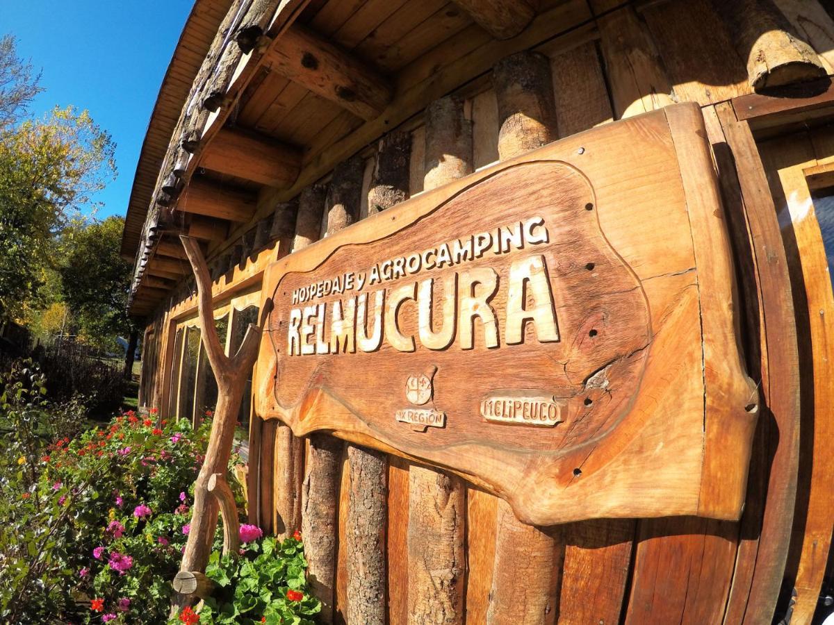 Hospedaje Y Agrocamping Relmucura 梅利佩乌科 外观 照片