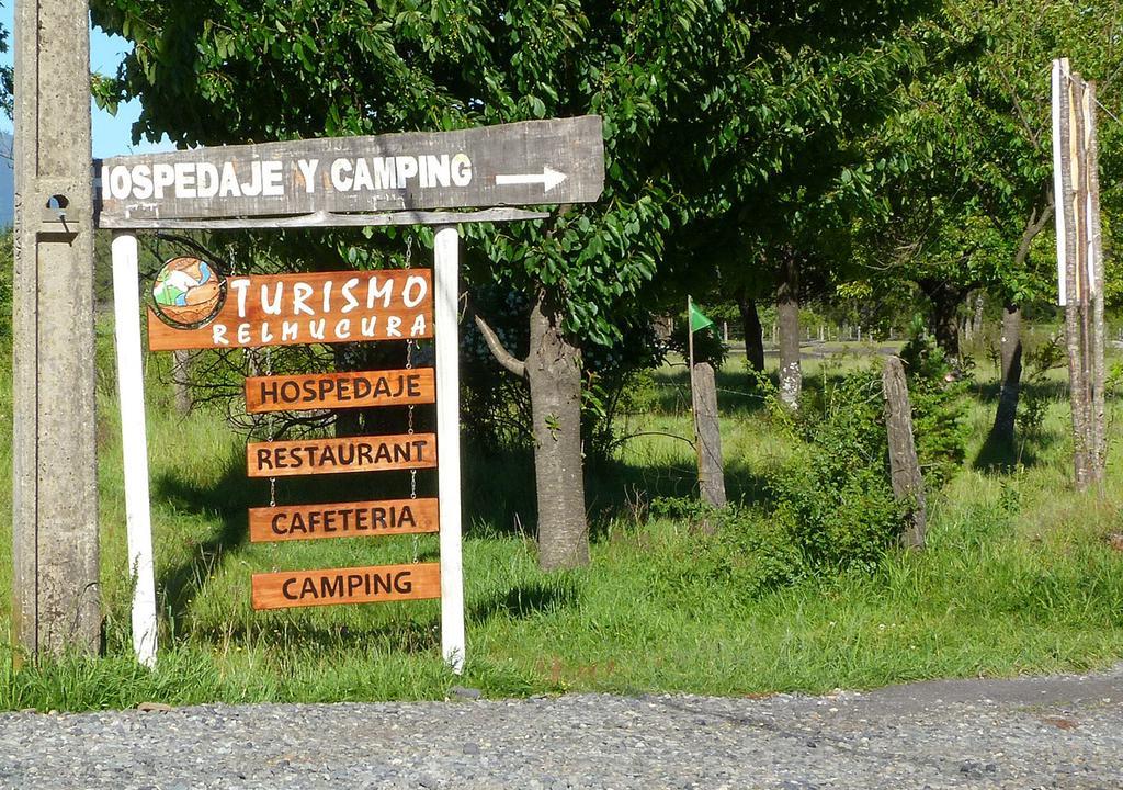 Hospedaje Y Agrocamping Relmucura 梅利佩乌科 外观 照片